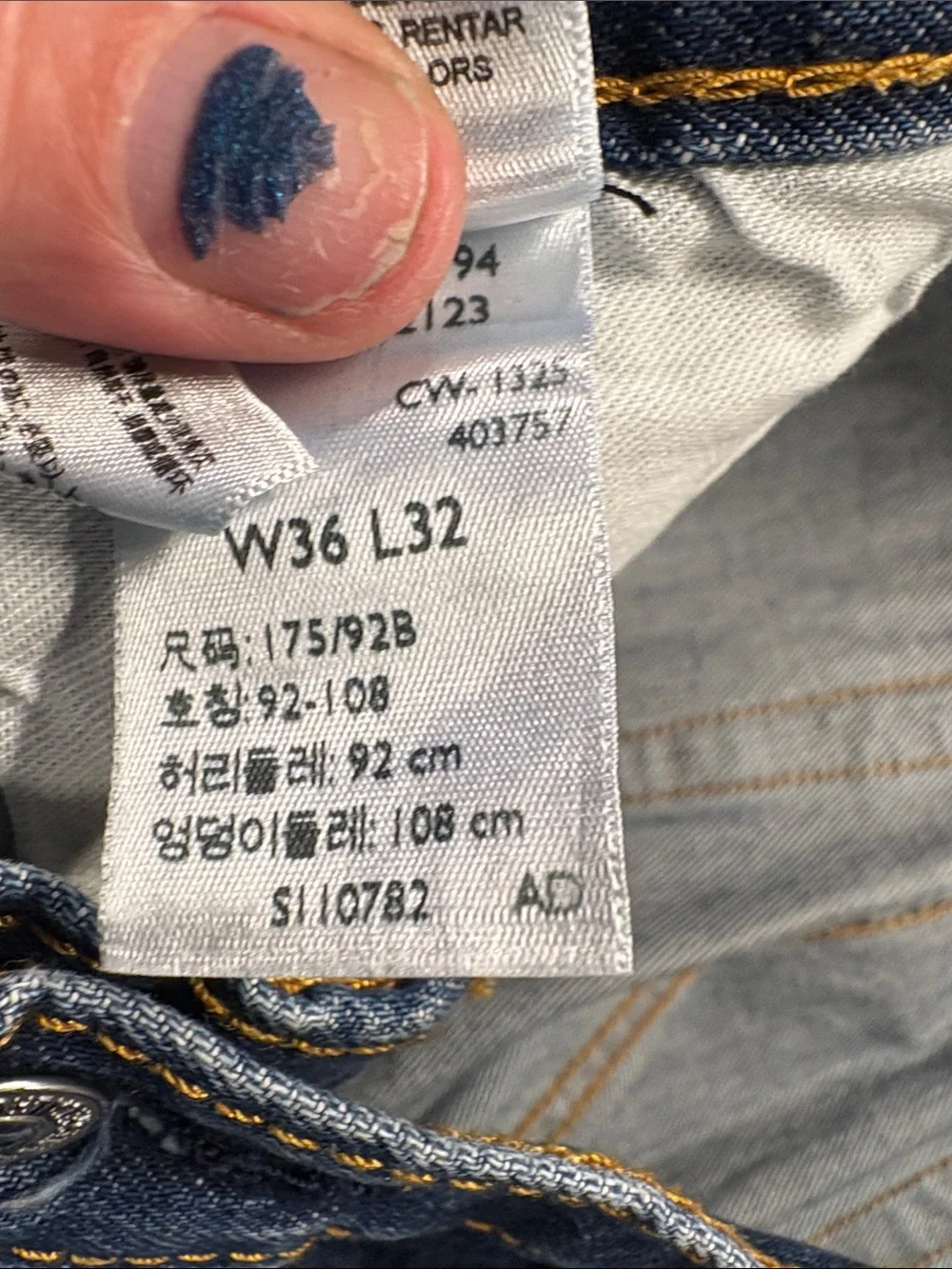 Levi's Men's Straight Jeans in Dark Blue Denim